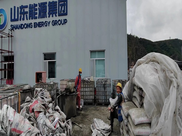 尼玛厂房地面下沉注浆加固