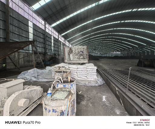 尼玛厂房地面下沉注浆加固施工